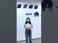 Extracto 100% Natural Té Verde L-Teanina 20% / 30% / 40% L-Teanina Natural